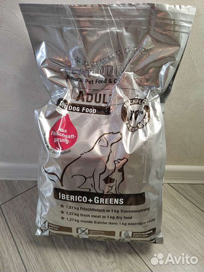 Собачий корм