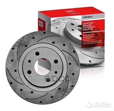 21120-3501070-88 к-кт диск. тормозной перед.пер