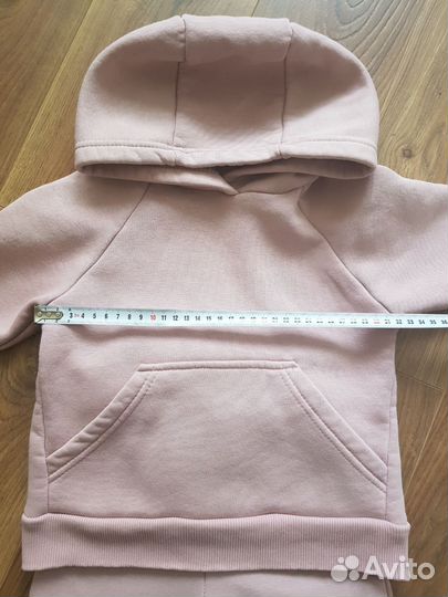 Костюм футер 3хнитка с начёсом