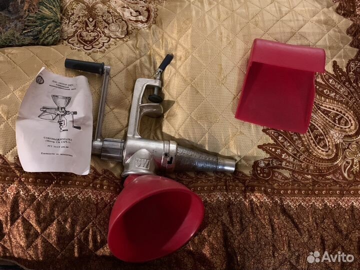 Соковыжималка ручная СССР