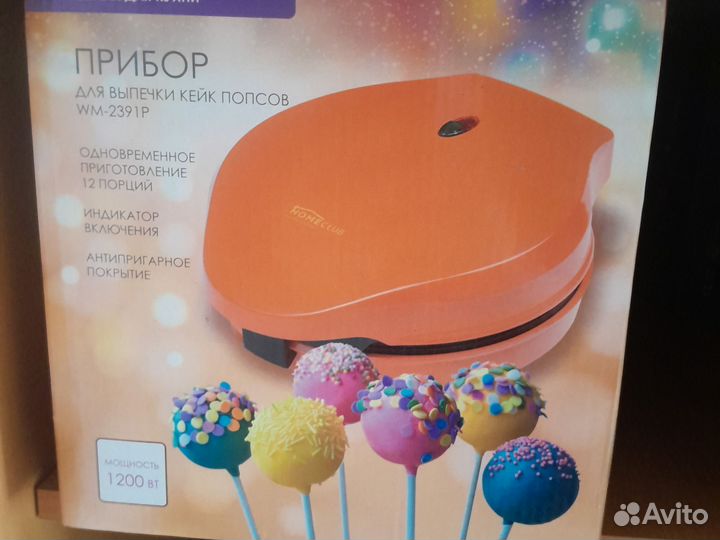 Прибор для выпечки кейк попсов