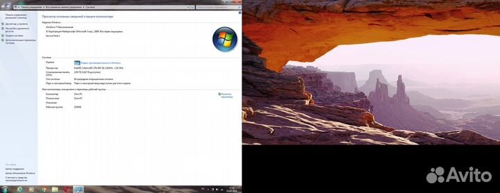 Нэтбук Asus X201E