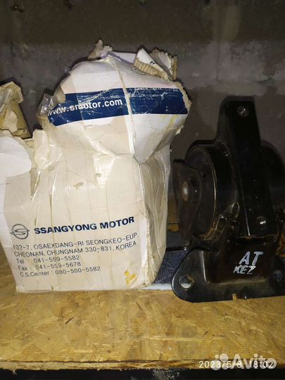 Подушка двигателя