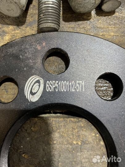 Проставки колесные 6мм 5х100 5х112