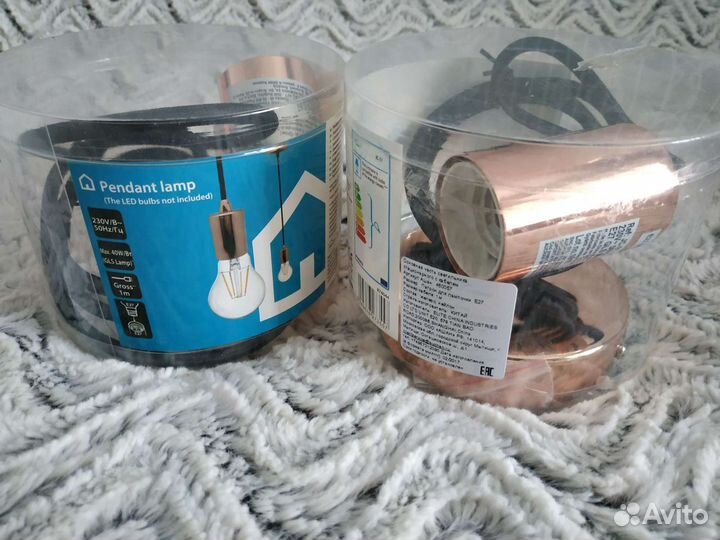 Подвес для лампы