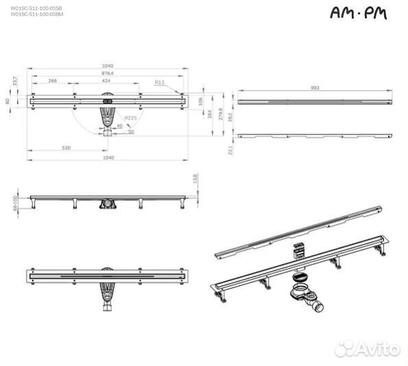 Душевой трап (лоток) 100 AM.PM MasterFlow Slim W01