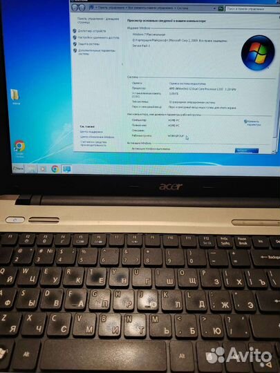 Ноутбук acer aspire 5538g