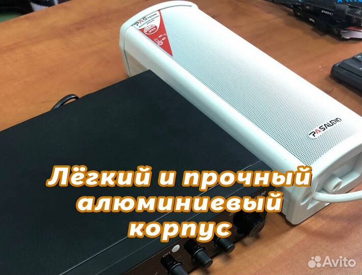 Уличные колонки PASystem pillar