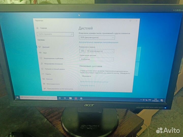 Монитор Acer v193hqv