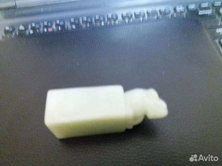 Крыса Нефрит