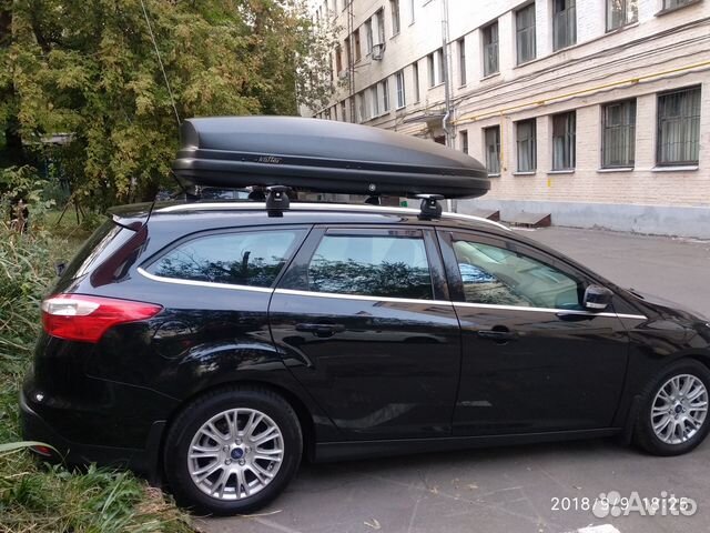 Автобокс Koffer 480 л. (черный матовый)