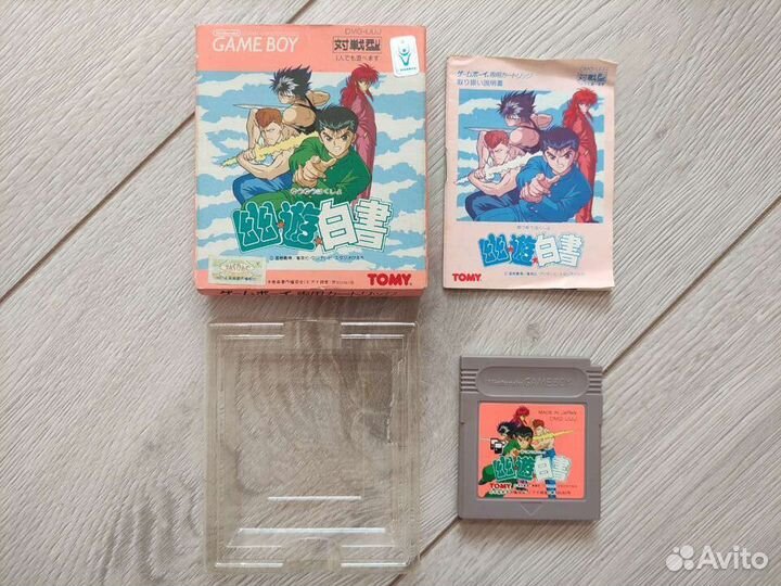 Картриджи Game Boy