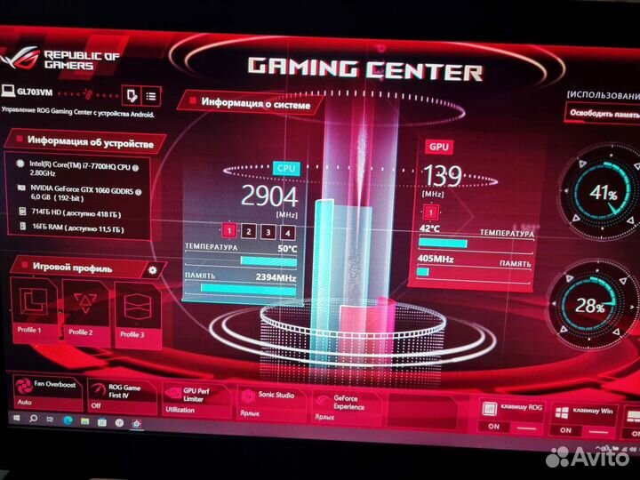 Asus Rog strix gtx 1060 6gb