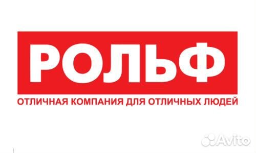 Арматурщик