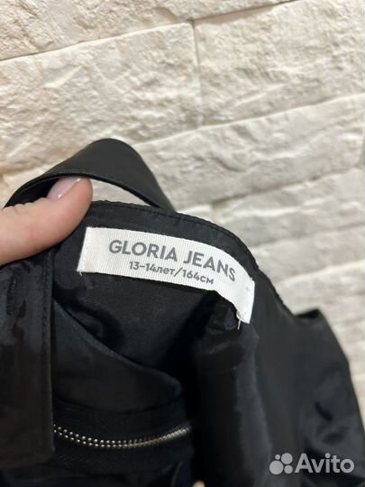 Кожаный сарафан