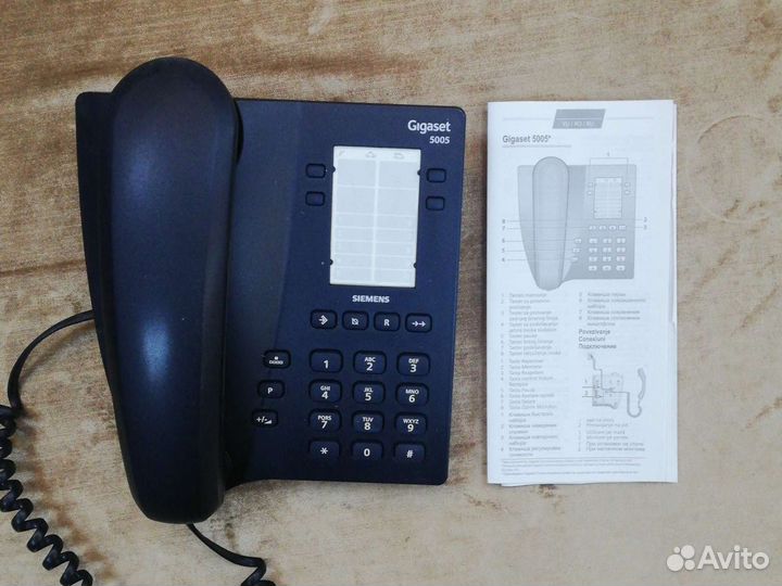 Телефон стационарный Gigaset 5005