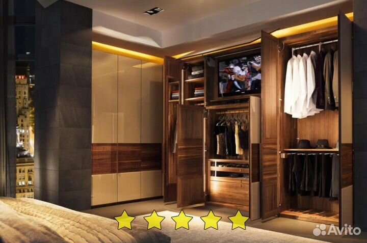 Гардеробная на заказ