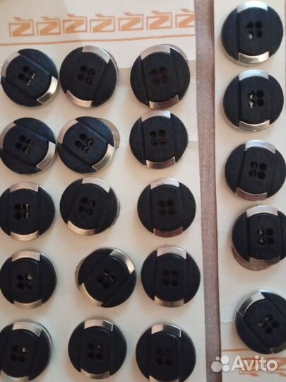 Пуговицы Новые Чехословакия