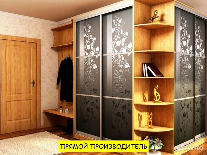 Шкаф на заказ доставка гарантия по вашим размерам