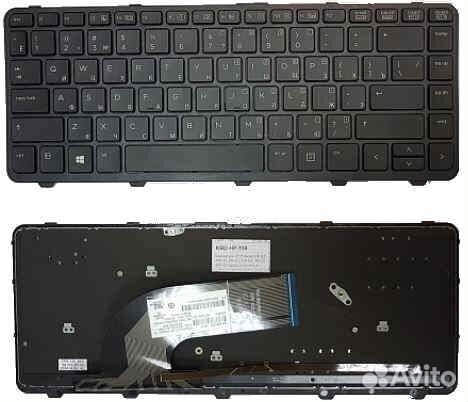 Клавиатура для ноутбука HP Probook 430 G2, 440 G0
