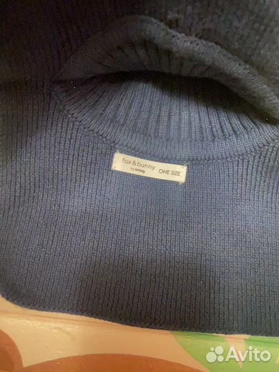 Комплект для мальчика