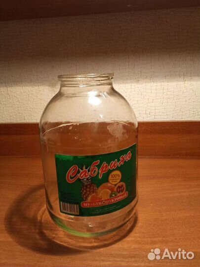 Банки стеклянные 3-х литровые