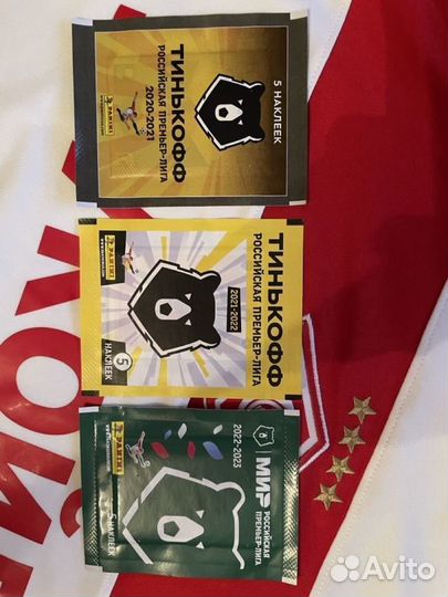 Наклейки Panini рпл футбол