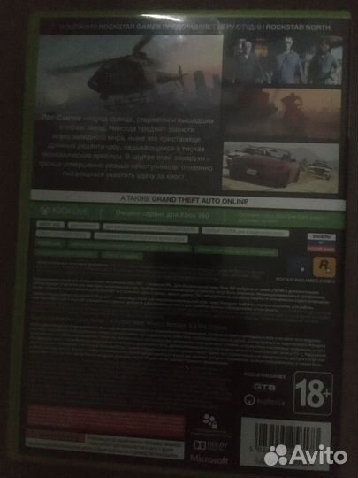 Игра для Xbox 360