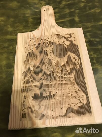 Доска разделочная с гравировкой