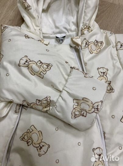 Комбинезон