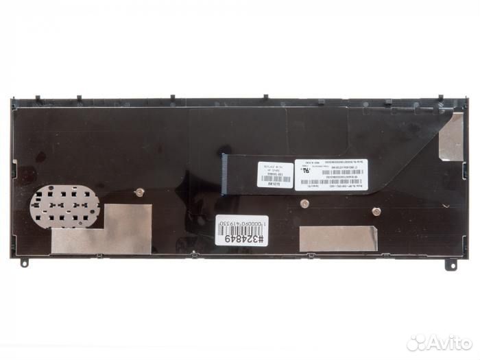 Клавиатура для ноутбука HP ProBook 4525s