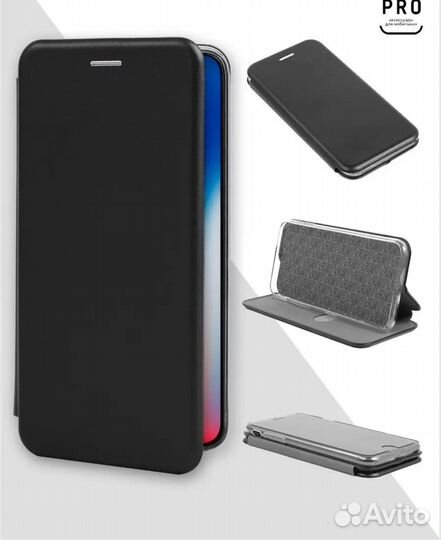 Чехол книжка на samsung a53