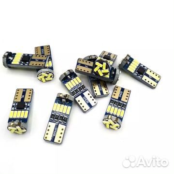Лампа автомобильная светодиодная габаритная 4 шт