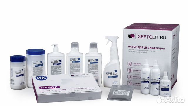 Набор для дезинфекции в индустрии красоты