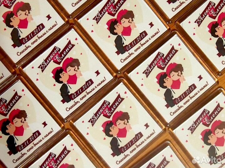 Свадебные магниты