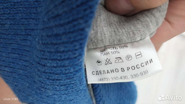 Шапка детская зимняя