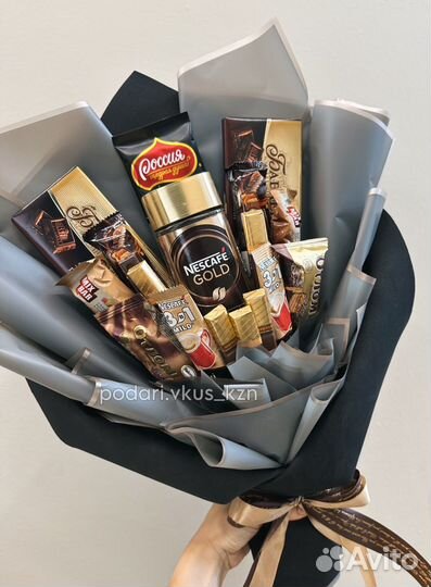 Мужской букет, подарок мужчине