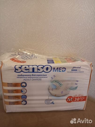 Памперсы для взрослых размер m по 30 штук