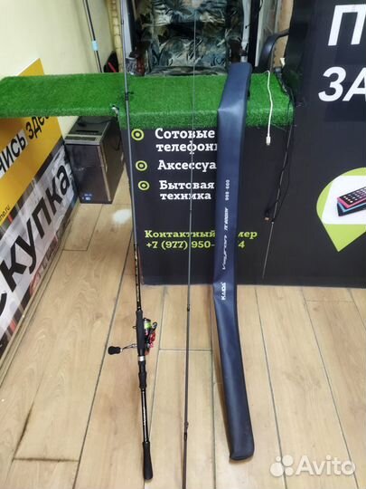 Удилище спиннинговое Maximus Zircon 27M