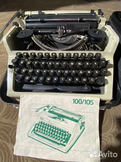 Печатная пишущая машинка Erika 100/105