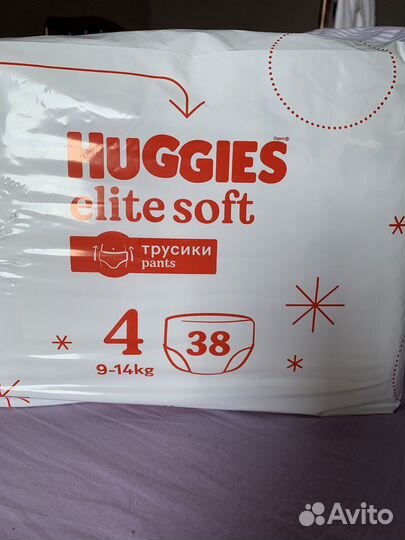 Подгузники трусики huggies 4 elite soft