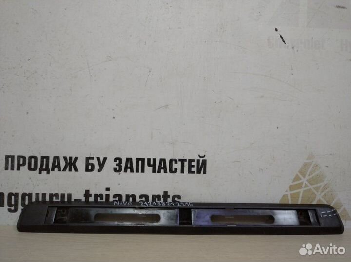 Накладка крышки багажника LADA Niva 1 2123 до