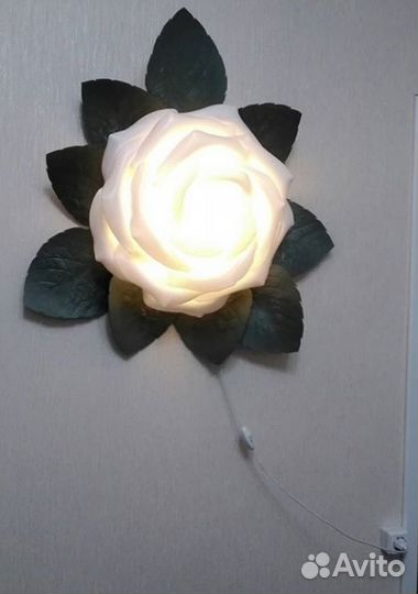 Светильник