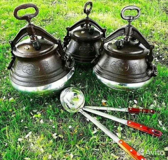 Афганский казан 20 литров