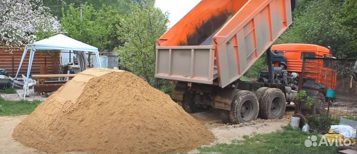 Песок речной в наличии