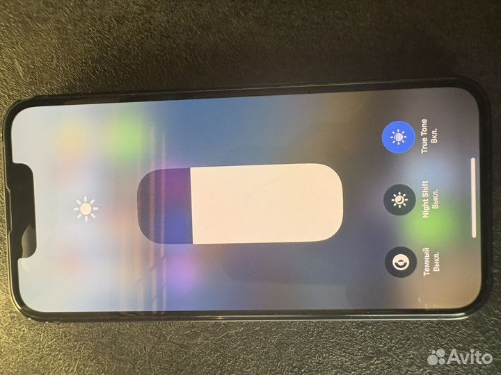 iPhone 13 mini, 256 ГБ