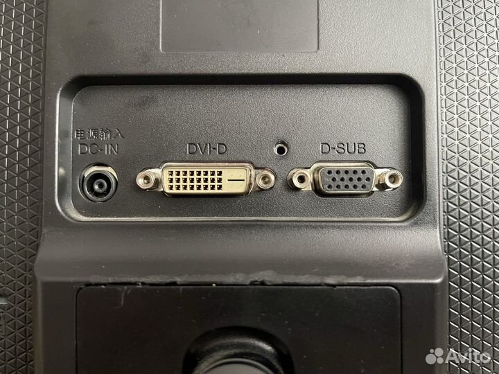 FullHD Монитор LG flatron 22EA63T-PB