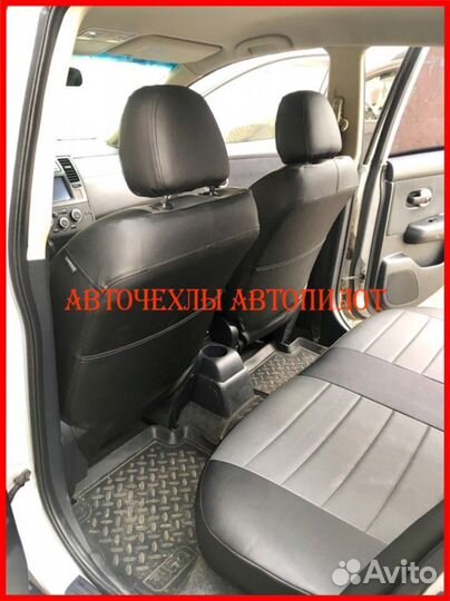 Чехлы Автопилот Nissan Tiida из экокожи чёрно-серы