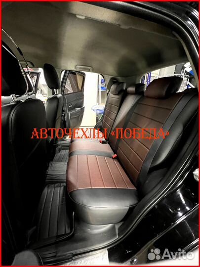 Чехлы Mitsubishi ASX из экокожи чёрно-шоколадные