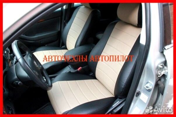Чехлы Автопилот Toyota Avensis 2 из экокожи